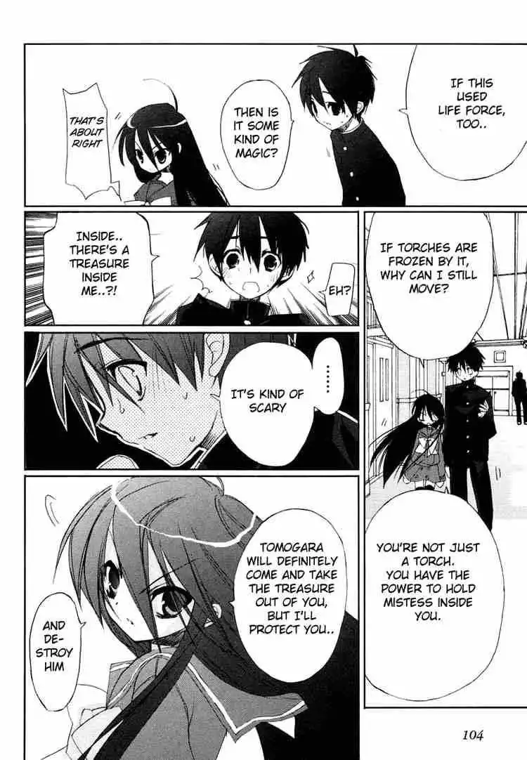 Shakugan no Shana Chapter 4 16